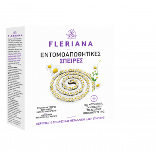 Power Health Fleriana Εντομοαπωθητικές Σπείρες 10 Τεμάχια