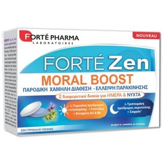 Forte Pharma Forte Zen Moral Boost Dietary Supplement for Temporary Low Mood & Lack of Motivation 30 Tabs