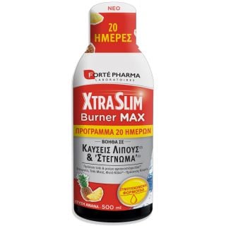 Forte Pharma XtraSlim Burner Max 500ml Συμπυκνωμένο υγρό Τονωτικό Καύσεων