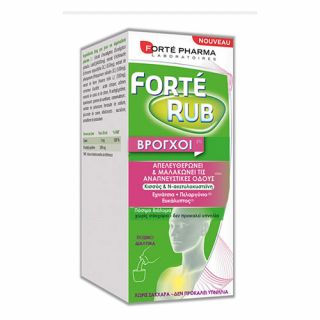Forte Pharma Forte-Rub Syrup 200ml