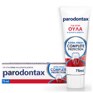 Parodontax Extra Fresh Complete Protection 75ml Οδοντόκρεμα για τα Ούλα