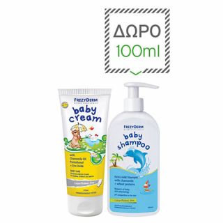 Frezyderm Baby Cream 175ml + Baby Shampoo 100ml 