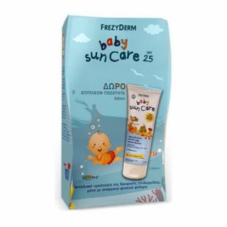 Frezyderm Baby Sun Care SPF25 100ml - 50ml