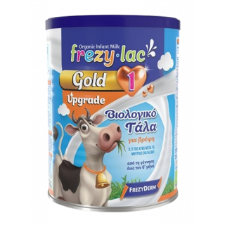 Frezyderm Frezylac Gold Upgrade 1 Βιολογικό Αγελαδινό Γάλα 400gr