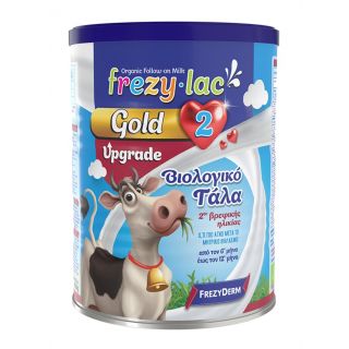 Frezyderm Frezylac Gold Upgrade 2 Βιολογικό Γάλα για Βρέφη 400gr