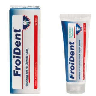 Froika FroiDent Toothpaste 75ml
