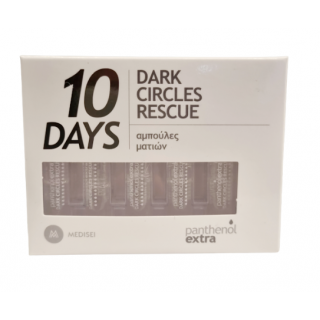 Medisei Panthenol Extra10 Days Dark Circles Rescue 10 x 2ml Ορός Εντατικής Φροντίδας Ματιών