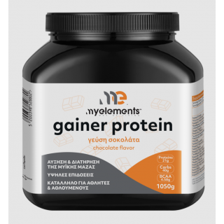 My Elements Gainer Protein Συμπλήρωμα Διατροφής με Πρωτεΐνη για την Ενίσχυση-Αύξηση της Μυϊκής Μάζας 1050gr