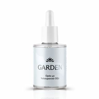 Garden Hyaluronic Hydrating Serum 30ml Ενυδατικός Ορός Mε Yαλουρονικό Oξύ Για Πρόσωπο Και Μάτια