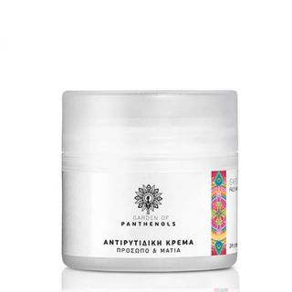 Garden of Panthenols Anti-Wrinkle Face Cream 50ml
