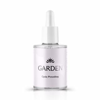 Garden Retinol Serum Ορός Ρετινόλης με Αντιρυτιδική δράση και Λάμψη 30ml 