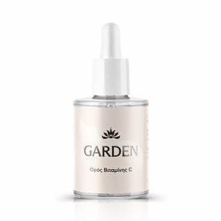Garden Vitamin C Serum Ορός Βιταμίνης C Ομοιογενής Τόνος και Αντιοξειδωτική Προστασία 30ml