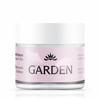 Garden Anti-Wrinkle Cream Face & Eye Hyaluronic Acid 50ml Αντιρυτιδική Κρέμα Mε Yαλουρονικό Oξύ Για Πρόσωπο & Μάτια
