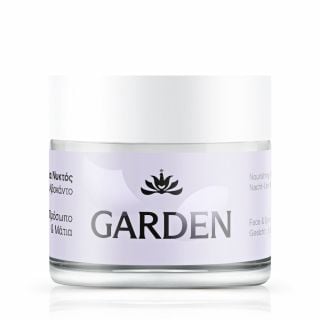 Garden Κρέμα Προσώπου Νυκτός με Αβοκάντο για Ενυδάτωση & Αντιγήρανση με Υαλουρονικό Οξύ 50ml