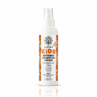 Garden Kids Insect Repellent Lotion for Face & Body Mandarin 100ml Παιδική Εντομοαπωθητική Λοσιόν Σε Σπρέι με Άρωμα Μανταρίνι