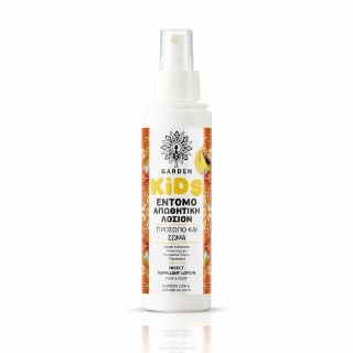 Garden Kids Insect Repellent Lotion for Face & Body Banana 100ml Παιδική Εντομοαπωθητική Λοσιόν Σε Σπρέι με Άρωμα Μπανάνα