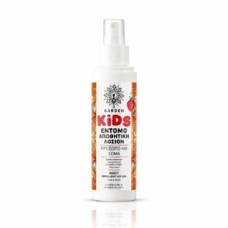 Garden Kids Insect Repellent Lotion for Face & Body Strawberry 100ml Παιδική Εντομοαπωθητική Λοσιόν Σε Σπρέι με Άρωμα Φράουλα