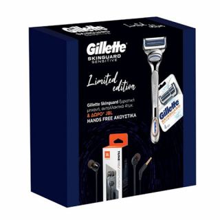 Gillette Skinguard Sensitive 