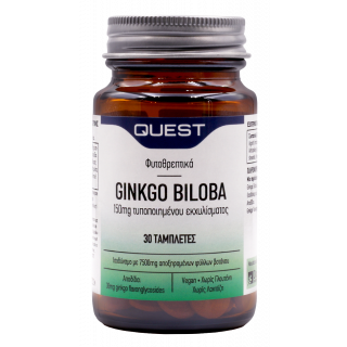 Quest Ginkgo Biloba 150mg Extract 30 Tabs Κυκλοφορία Αίματος