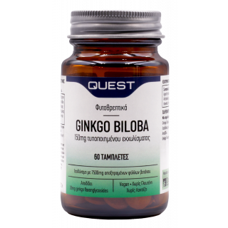 Quest Ginkgo Biloba 150mg Extract 60 Tabs Κυκλοφορία Αίματος