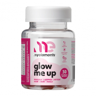 My Elements Glow Me Up Food Supplement for Hair, Skin & Nails Support 30 Gummies