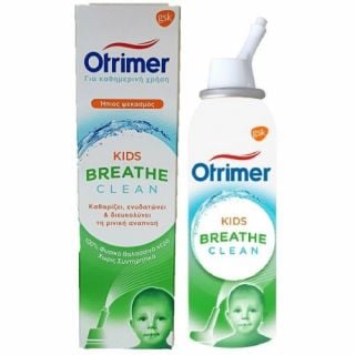GSK Otrimer Kids Breathe Clean 100ml Ήπιο Ισότονο Ρινικό Αποσυμφορητικό 100ml