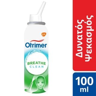 GSK Otrimer Breathe Clean 100ml Ρινικό Αποσυμφορητικό - Δυνατός Ψεκασμός για Ενήλικες