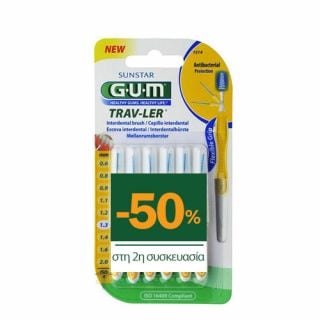 Gum Trav-ler Interdental Brush 1514