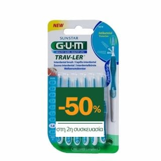 Gum Trav-ler Interdental Brush 1614
