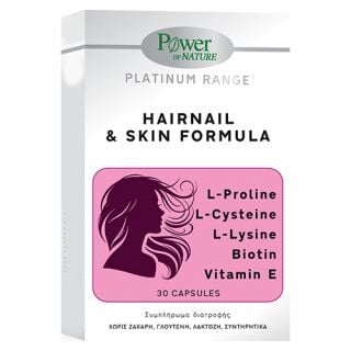 Power Health Platinum Range Hairnai & Skin Formula 30 Caps
