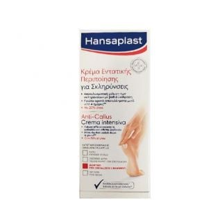 Hansaplast Foot Expert Anti Callus Cream 75ml 