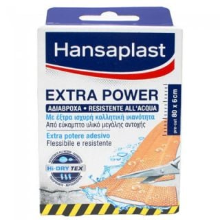 Hansaplast Extra Power Waterproof 80 x 6cm