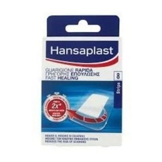 Hansaplast Fast Healing Επιθέματα Γρήγορης Επούλωσης 8 τεμάχια