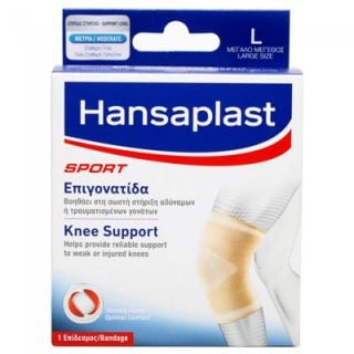 Hansaplast Sport Knee Support Large