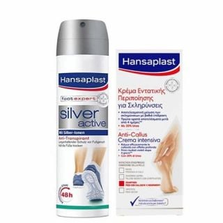 Hansaplast Silver Active Spray 150ml + Foot Expert Anti Callus Cream 75ml