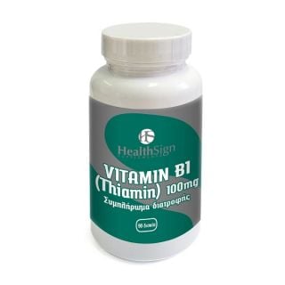 Health Sign Vitamin B1 (Thiamin) 100mg 90tabs