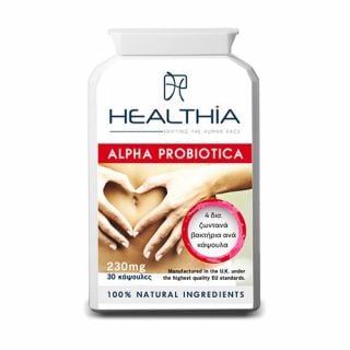 Healthia Alpha Probiotica 230mg 30 Caps