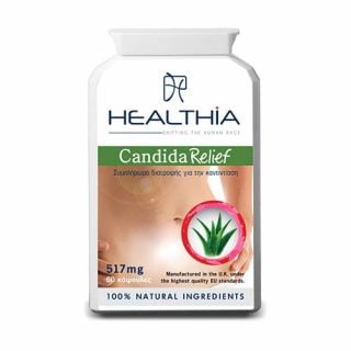 Healthia Candida Relief 517mg 60 Caps