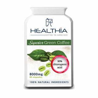 Healthia Superior Green Coffee 8000mg 60 Caps