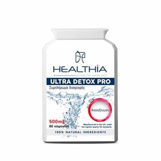 Healthia Ultra Detox 500mg 60 Caps
