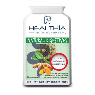 Healthia Natural Digestives Συμπλήρωμα Διατροφής με Πεπτικά Ένζυμα για την Αντιμετώπιση των Αερίων του Εντέρου & του Φουσκώματος 90 Caps