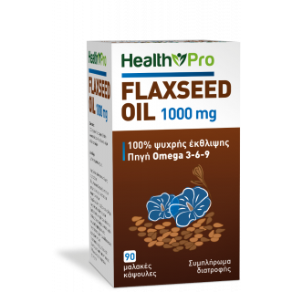 Health Pro Flaxseed Oil 1000mg 90κάψουλες Συμπλήρωμα Διατροφής Με Έλαιο Λιναρόσπορου