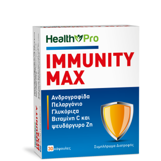 Health Pro Immunity Max 30κάψουλες για Ενίσχυση Ανοσοποιητικού