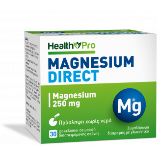 Health Pro Magnesium Direct 250mg 30φακελάκια Μαγνήσιο