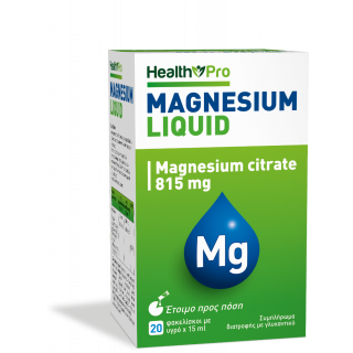 Health Pro Magnesium Citrate Liquid 815mg 20x15ml Μαγνήσιο