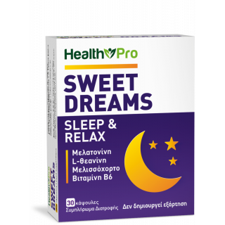 Health Pro Sweet Dreams Sleep & Relax 30κάψουλες Για Ήρεμο Ύπνο