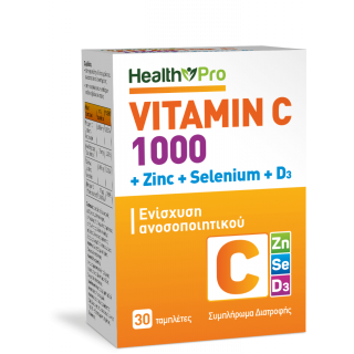 Health Pro Βιταμίνη C 1000mg + Ψευδάργυρος + Σελήνιο + Βιταμίνη D3 30ταμπλέτες