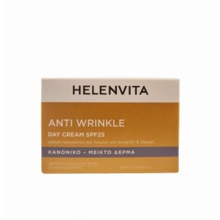 Helenvita Anti-Wrinkle Cream Day SPF25 50ml Αντιρυτιδική Κρέμα Ημέρας