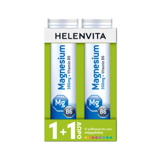 Helenvita Promo Magnesium 300mg + Vitamin B6 2x20eff.tabs Συμπλήρωμα Διατροφής Μαγνησίου + Βιταμίνη B6