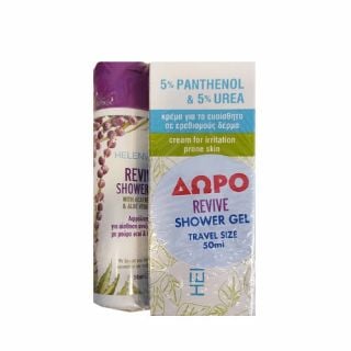 Helenvita Panthenol Cream 50ml + Revive Shower Gel 50ml